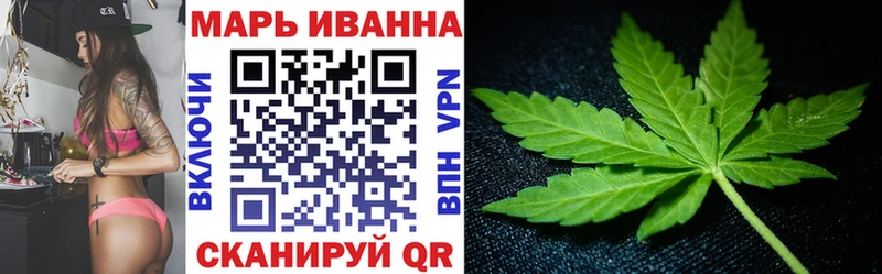 Купить наркотики цена Купино А ПВП Меф мяу мяу Конопля OMG зеркало КОКАИН
