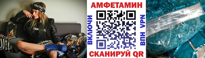 хочу наркоту  Купино  Амфетамин 98% 