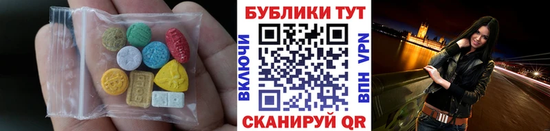 Ecstasy ешки  купить  сайты  Купино 
