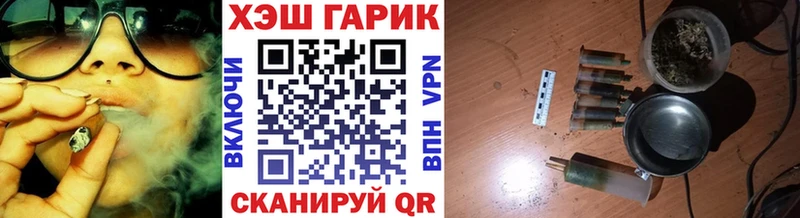 магазин продажи наркотиков  Купино  ГАШИШ Ice-O-Lator 
