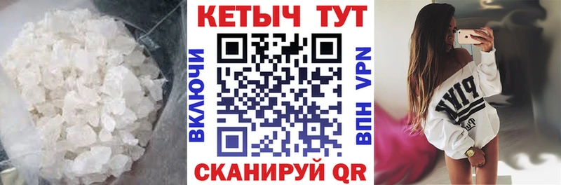 omg зеркало  Купино  Кетамин ketamine 