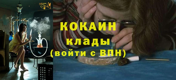 jwh Иннополис