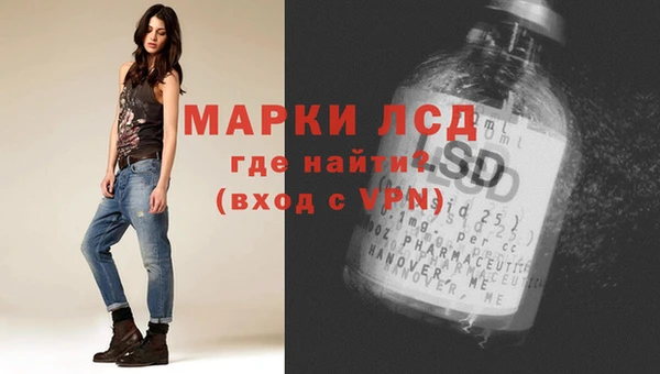 jwh Иннополис