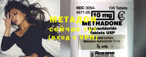 крисы Богданович