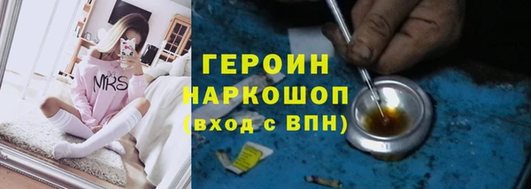 jwh Иннополис