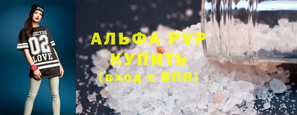 jwh Иннополис