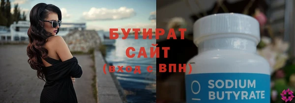 jwh Иннополис