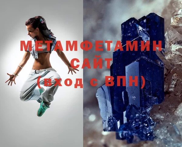 jwh Иннополис