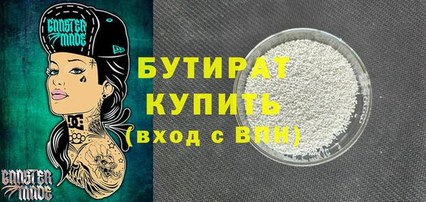 jwh Иннополис