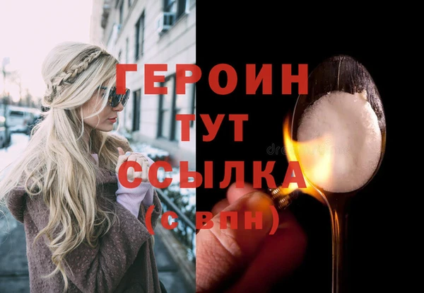 jwh Иннополис