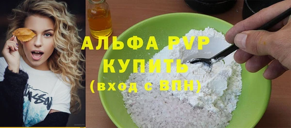 круглые Елабуга