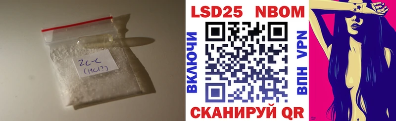 LSD-25 экстази ecstasy Купино