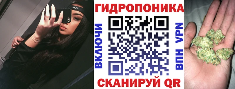 Каннабис THC 21%  Купино 